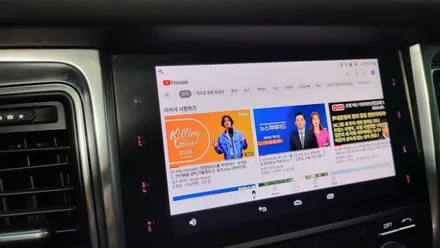 포르쉐 마칸 국산 안드로이드 M2C200A 아틀란V5 내비게인션 순정 GPS연동 파크라케이블 AUX연동 / 성남 분당구 정자동
