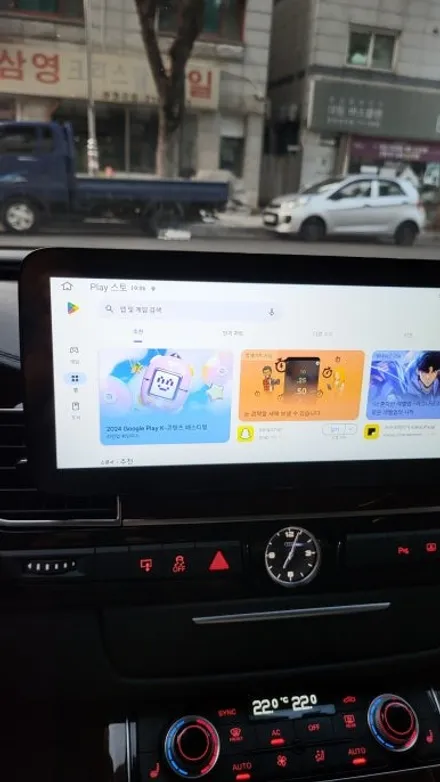 아우디 A8 국산국산!! 안드로이드 모니터교체 KC인증  안드로이드11 NV700 내비게이션교체 하이패스매립 / 성남 분당구 정자동