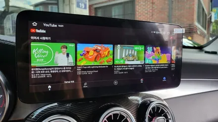 분당 벤츠전문점 GLC 국산 안드로이드 올인원 NV700 내비게이션 교체 / 성남 분당구 정자동