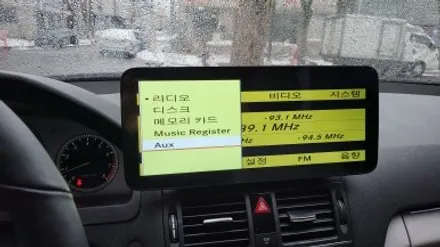 벤츠 2009 W204 C클래스 안드로이드 내비게이션교체 NV700 HD후방카메라교체 / 성남 분당구 정자동