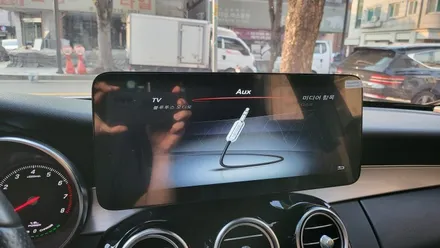 벤츠 W205 C350e 안드로이드 내비게이션 NV700 AUX코딩 하이패스매립 / 성남 분당구 정자동