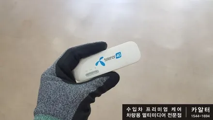 [분당벤츠전문점] 벤츠 GLC클래스 C253 GLC43 AMG쿠페 안드로이드 카브릿 M2C100 AUX생성기 설치 무선 공유기 작업 / 성남 분당구 정자동