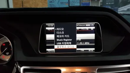 [분당벤츠전문점] 벤츠 E클래스 W212 E300 순정 하이패스 카드인식안됨 고장수리 M2C200PLUS 국산12.3인치 모니터교체 AUX코딩 휴대용무선 WiFi기기설치(통신비무료 / 성남 분당구 정자동