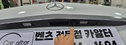 분당벤츠전문점 카알터 E클래스 E220 고질병 NTG-4500CE 모니터 블랙아웃 국산 12.3모니터 교체 안드로이드 카블릿 M2C200APLUS 네비게이션 카플레이 안드로이드오토 / 성남 분당구 정자동