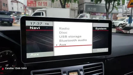E220 안드로이드 M2C200플러스 내비게이션 국산 12.3인치 모니터교체 AUX코딩 후방카메라교체 E클래스 먹화면 고장수리 교체 분당벤츠전문점 카알터 / 성남 분당구 정자동