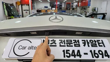 벤츠 2016 W212 E220 내비게이션 블랙아웃 고장 안드로이드 M2C200PLUS 12.3인치 모니터교체 후방카메라교체 전문점 / 성남 분당구 정자동