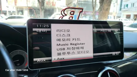 벤츠 2015 X204 GLK220 프리미어 M2C200A 모니터교체 공임작업 + AUX코딩 순정GPS연동 파크라케이블 무선 LTE WiFi 라우터 / 성남 분당구 정자동