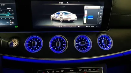 벤츠 C238 E쿠페 E220d (C클래스 GLC클래스) 엠비언트 송풍구 LED 교체 작업 / 성남 분당구 정자동