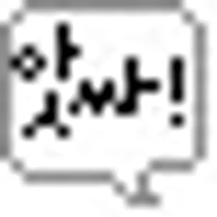 [분당 벤츠 전문점] 벤츠 W212 E클래스 E250 안드로이드오토 카플레이보다 좋은 큐빅 9인치 안드로이드 M2C 장착 작업 / 성남 분당구 정자동