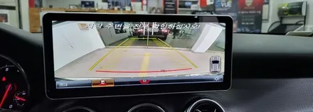 [분당벤츠전문점] 벤츠 GLA X156 GLA220 2018년식 안드로이드 M2C200플러스 네비게이션 국산 12.3인치 모니터 교체 휴대용WiFi기기(통신비무료) 국산USB AU / 성남 분당구 정자동