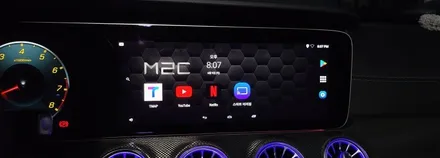 벤츠 E53AMG M2C200PLUS USB AUX 순정 GPS연동 휴대용 무선WIFI (통신비무료) 순정형 부메스터 전동트위터 송풍구엠비언트 / 성남 분당구 정자동