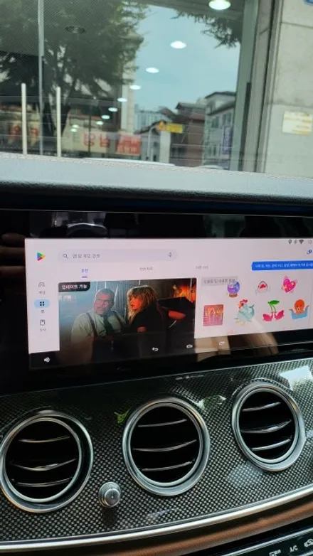 [ 벤츠 전문 카알터 ] 2020 W213 E350 M2C200PLUS  무선LTE 라우터 순정GPS연동 파크라케이블 - 분당 판교 용인 죽전 광주 광교 수지 죽전 안양 안산 / 성남 분당구 정자동