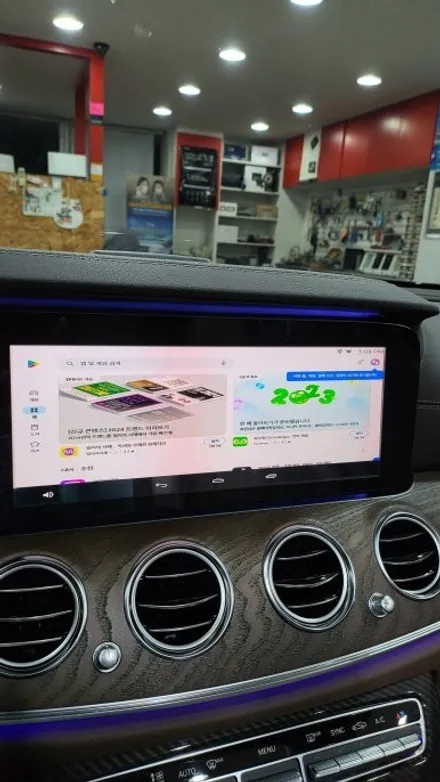 분당 벤츠 W213 E300 터치 모니터변경 국산 안드로이드 M2C200 USB AUX 벤츠 전문점 카알터 / 성남 분당구 정자동