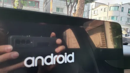 벤츠 W205 C350e 안드로이드 내비게이션 NV700 AUX코딩 하이패스매립 / 성남 분당구 정자동