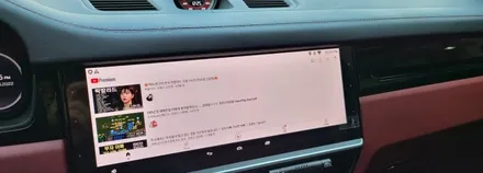 분당수입차전문점 카알터 포르쉐 카이엔 2021년식 PCM6.0 국산 안드로이드 M2C200플러스 네비게이션 매립 휴대용 무선 WiFi기기 설치(통신비무료) / 성남 분당구 정자동