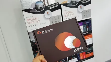 분당벤츠전문점 카알터 GLC350e 사이드미러 프레임파손 교체 사각지대개선 옵틱글래스 광각미러교체 국산 안드로이드 M2C200 AUX코딩 순정GPS연동 LTE 무선 WiFi / 성남 분당구 정자동