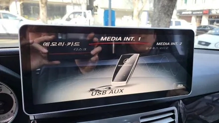 분당벤츠전문점 카알터 E클래스 W212 E220 NTG4500 모니터 블랙아웃  국산 12.3 모니터교체 M2C200A PLUS교체 USBAUX 설치 / 성남 분당구 정자동