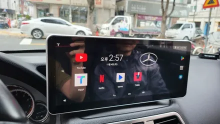 벤츠 E350 카브리올레 국산 안드로이드 M2C200PLUS 네비게이션 국산 12.3 와이드모니터 교체 분당 판교 카알터 / 성남 분당구 정자동
