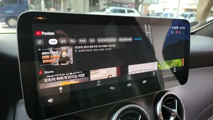 벤츠 CLA200 국산 안드로이드 모니터교체 M2C200APLUS 4G 무선 LTE / 성남 분당구 정자동