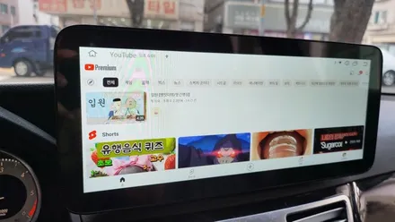 벤츠 E220 국산 안드로이드올인원 NV700 아틀란V5 네비게이션 모니터교체 / 성남 분당구 정자동
