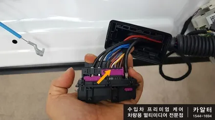 [분당 벤츠 전문점] 벤츠 C238 E클래스 E400 쿠페 (C클래스 GLC클래스) 남들과 다른 멋을 더하다!! 순정형 송풍구 엠비언트 라이트 LED 교체 작업 / 성남 분당구 정자동