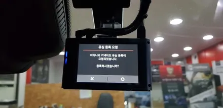 [분당벤츠전문점] 벤츠 W222 S500 아이나비 QXD5000+커넥티드 프로+신형 에너팩 프로12A 보조배터리 설치, 순정 옵션에서 제외된 순정형 3D부메스터 전동트위터 설치 / 성남 분당구 정자동