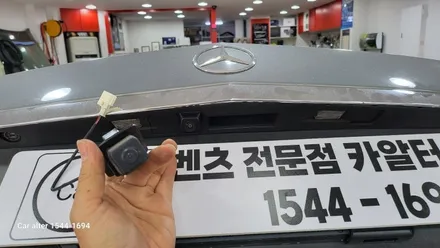 E200 M2C200PLUS 국산 12.3인치 모니터교체 AUX코딩 국산 고화질 후방카메라교체 아이나비 S1000 블랙박스교체 분당벤츠전문점 카알터 / 성남 분당구 정자동