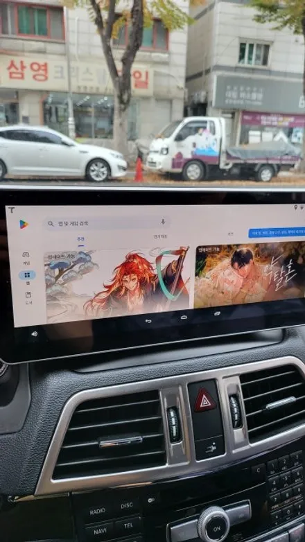 벤츠 E350 카브리올레 국산 안드로이드 M2C200PLUS 네비게이션 국산 12.3 와이드모니터 교체 분당 판교 카알터 / 성남 분당구 정자동