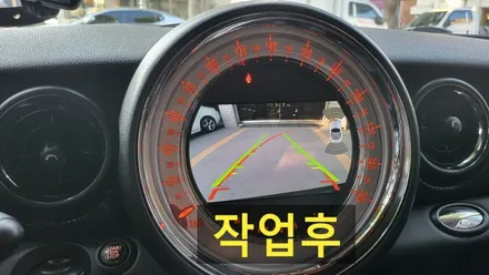 미니 쿠퍼S 애플 무선카플레이 무선안드로이드오토 거치대 후방카메라 모니터 탈거 블랙박스 불량시공 고장 교체 / 성남 분당구 정자동