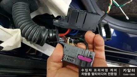 [분당 벤츠 전문점] 벤츠 W213 E클래스 E220 송풍구 엠비언트 LED작업, 익스클루시브 범퍼 포인트 몰딩, 보증에서 이상없는 보조배터리, 아이나비 QXD3000 작업 / 성남 분당구 정자동