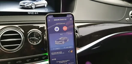 [분당벤츠전문점] 벤츠 W222 S500 아이나비 QXD5000+커넥티드 프로+신형 에너팩 프로12A 보조배터리 설치, 순정 옵션에서 제외된 순정형 3D부메스터 전동트위터 설치 / 성남 분당구 정자동