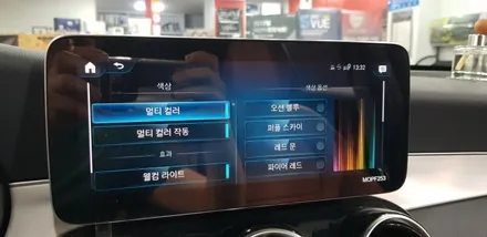 [분당벤츠전문점] 벤츠 GLC C253 GLC220d 쿠페 2021년식 미드레인지 커버 부메스터 엠비언트 커버교체 / 성남 분당구 정자동