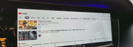 분당벤츠전문점 카알터 S클래스 W222 S500 터치스크린 변경 안드로이드 M2C200PLUS 순정GPS연동 파크라케이블 설치 AUX코딩 / 성남 분당구 정자동