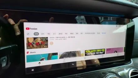 [ 벤츠 전문 카알터 ] 2020 W213 E350 M2C200PLUS  무선LTE 라우터 순정GPS연동 파크라케이블 - 분당 판교 용인 죽전 광주 광교 수지 죽전 안양 안산 / 성남 분당구 정자동