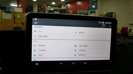 [분당 벤츠 전문점] 벤츠 W212 E클래스 E250 안드로이드오토 카플레이보다 좋은 큐빅 9인치 안드로이드 M2C 장착 작업 / 성남 분당구 정자동