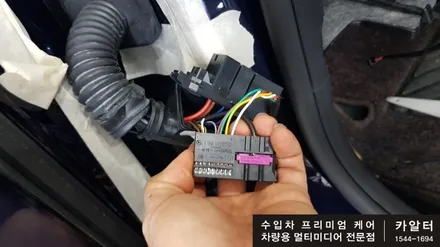[분당 벤츠 전문점] 벤츠 W213 E클래스 E220 송풍구 엠비언트 LED작업, 익스클루시브 범퍼 포인트 몰딩, 보증에서 이상없는 보조배터리, 아이나비 QXD3000 작업 / 성남 분당구 정자동