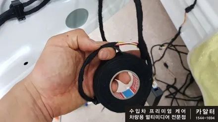 [분당 벤츠 전문점] 벤츠 C238 E클래스 E400 쿠페 (C클래스 GLC클래스) 남들과 다른 멋을 더하다!! 순정형 송풍구 엠비언트 라이트 LED 교체 작업 / 성남 분당구 정자동