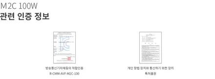 [분당수입차전문점] 아우디 2012년식 A6 순수국산 안드로이드 카블릿 M2C설치 작업 / 성남 분당구 정자동