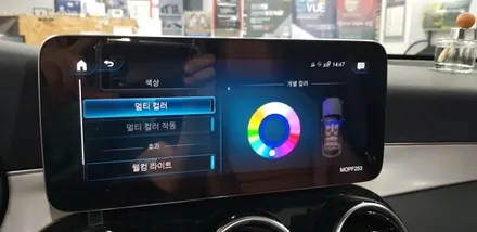 [분당벤츠전문점] 벤츠 GLC C253 GLC220d 쿠페 2021년식 미드레인지 커버 부메스터 엠비언트 커버교체 / 성남 분당구 정자동