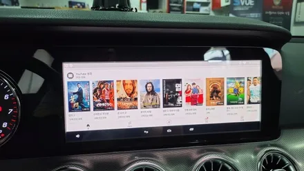 [분당벤츠전문점] 벤츠 E클래스 W213 E200 2018년식 안드로이드 M2C200플러스 국산 USB AUX생성기 순정GPS연동케이블 휴대용 무선 WiFi 기기설치 / 성남 분당구 정자동