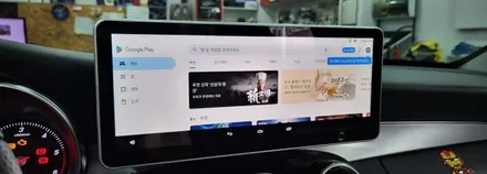 분당벤츠전문 C클래스 M2C200PLUS 국산12.3모니터교체 안드로이드 카플레이 안드로이드오토 W205 교체 후기 / 성남 분당구 정자동