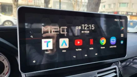 분당벤츠전문점 카알터 E클래스 W212 E220 NTG4500 모니터 블랙아웃  국산 12.3 모니터교체 M2C200A PLUS교체 USBAUX 설치 / 성남 분당구 정자동