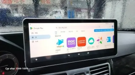 E220 M2C200PLUS 12.3인치 모니터교체 USBAUX 후방카메라교체 LTE 라우터 현대모비스 NTG-4500CE 모니터고장탈거 분당구 정자동 카알터 / 성남 분당구 정자동
