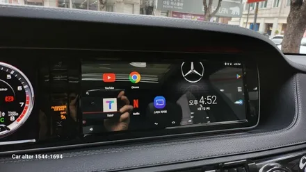 벤츠 W222 S63 AMG 커맨더 오디오 고장수리 터치모니터변경 M2C200PLUS AUX코딩 순정GPS연동 파크라케이블 무선 LTE WiFi 공유기 분당 정자동 카알터 / 성남 분당구 정자동