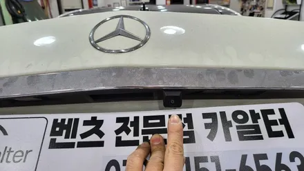 벤츠 E클래스 E300 M2C200PLUS 안드로이드  네비게이션 12.3인치 모니터교체 후방카메라교체 광각미러교체 NTG2540 고장 교체 분당 판교 카알터 / 성남 분당구 정자동