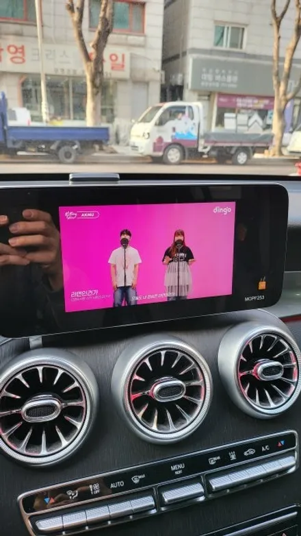 벤츠 GLC300e 쿠페 페이스리프트 순정 10.2인치 풀스크린 티맵 유튜브 넷플릭스 안드로이 셋탑박스 M2C200PLUS USB AUX 순정 GPS연동 파크라 케이블 분당 카알터 / 성남 분당구 정자동