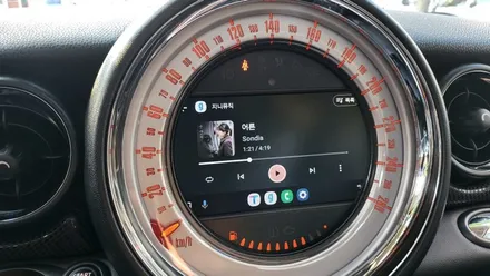 미니 쿠퍼S 애플 무선카플레이 무선안드로이드오토 거치대 후방카메라 모니터 탈거 블랙박스 불량시공 고장 교체 / 성남 분당구 정자동