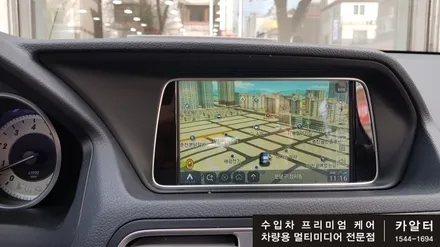 [분당벤츠전문점] 벤츠 W212 A207 W207 E클래스 카브리올레 E200 국산 안드로이드 카블릿 M2C 및 노이즈 없는 USB AUX 생성기, 순정 옵션에서 제외된 하이패스 / 성남 분당구 정자동
