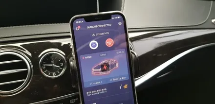 [분당벤츠전문점] 벤츠 W222 S500 아이나비 QXD5000+커넥티드 프로+신형 에너팩 프로12A 보조배터리 설치, 순정 옵션에서 제외된 순정형 3D부메스터 전동트위터 설치 / 성남 분당구 정자동