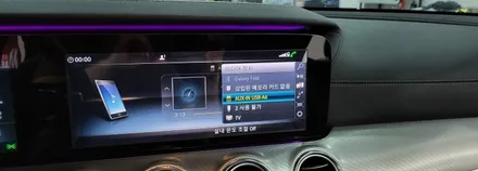 [분당벤츠전문점] 벤츠 E클래스 W213 E350 2017년식 안드로이드 M2C200플러스 국산 USB AUX생성기 순정GPS연동케이블 휴대용 무선 WiFi 기기설치 부메스터 3D / 성남 분당구 정자동